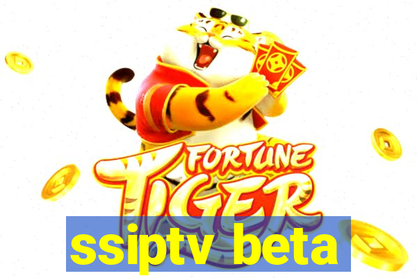 ssiptv beta